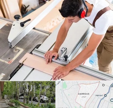 کابینت سازی در دروس