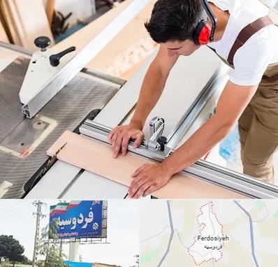 کابینت سازی در فردوسیه شهریار