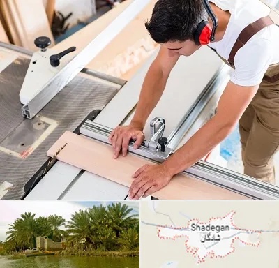 کابینت سازی در شادگان