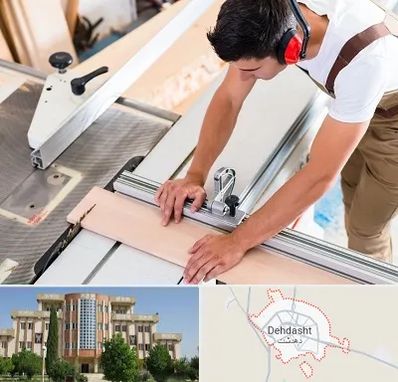 کابینت سازی در دهدشت