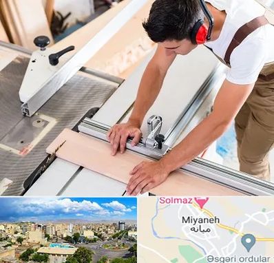 کابینت سازی در میانه