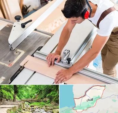 کابینت سازی در گلستان