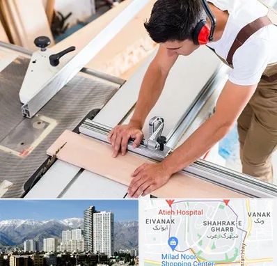 کابینت سازی در شهرک غرب 