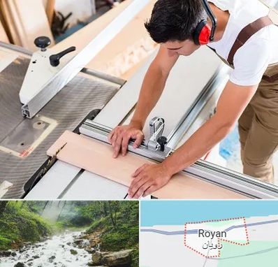 کابینت سازی در رویان