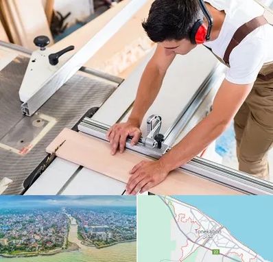 کابینت سازی در تنکابن