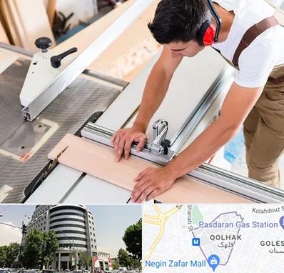 کابینت سازی در قلهک 