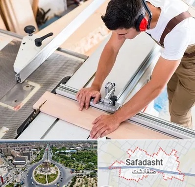 کابینت سازی در صفادشت
