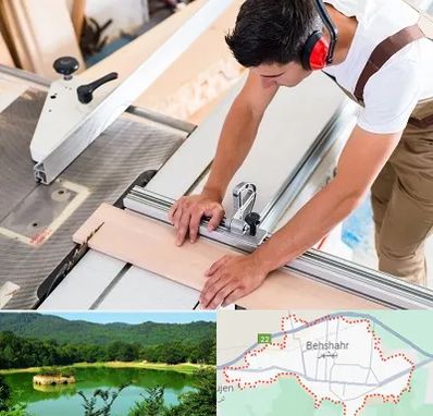 کابینت سازی در بهشهر