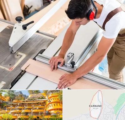 کابینت سازی در دربند