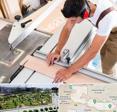 کابینت سازی در پردیس