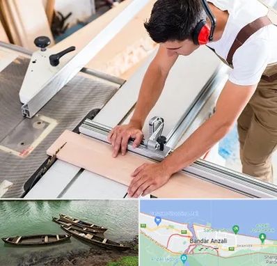 کابینت سازی در بندر انزلی