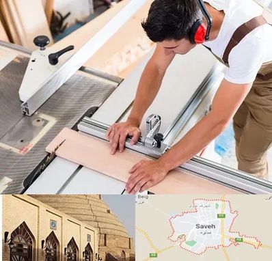 کابینت سازی در ساوه