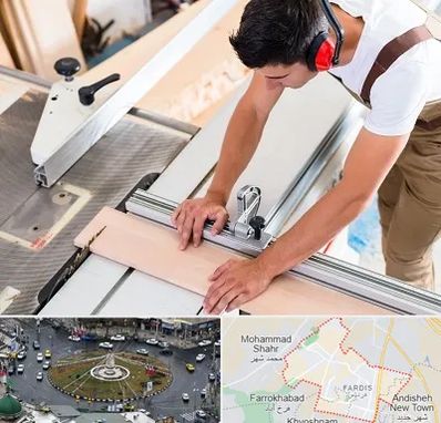 کابینت سازی در فردیس کرج 