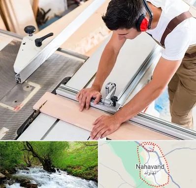 کابینت سازی در نهاوند