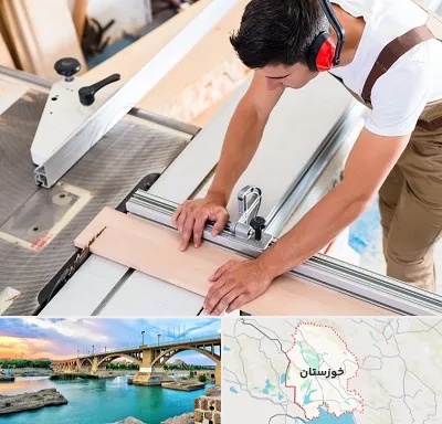 کابینت سازی در خوزستان