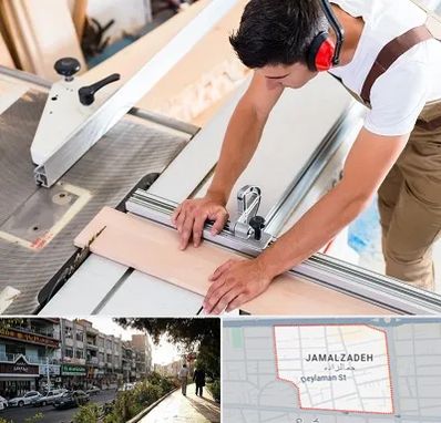 کابینت سازی در خیابان جمالزاده