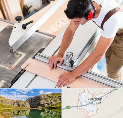 کابینت سازی در فیروزکوه