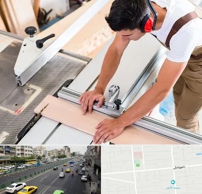کابینت سازی در خیابان دامپزشکی