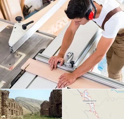 کابینت سازی در مسجد سلیمان