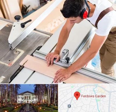 کابینت سازی در باغ فردوس