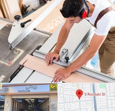 کابینت سازی در رودکی