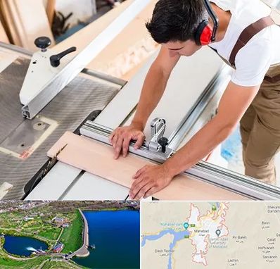 کابینت سازی در مهاباد