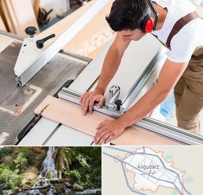 کابینت سازی در الیگودرز