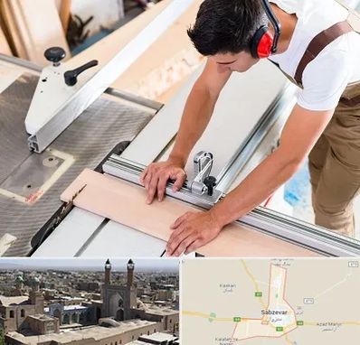 کابینت سازی در سبزوار