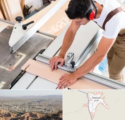 کابینت سازی در اسفراین