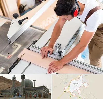 کابینت سازی در شهرضا