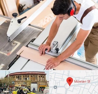 کابینت سازی در مولوی