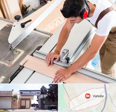 کابینت سازی در وحیدیه شهریار