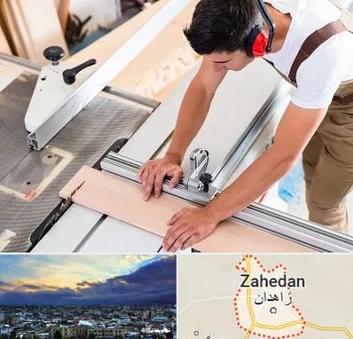 کابینت سازی در زاهدان