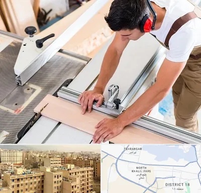 کابینت سازی در جنوب غرب تهران