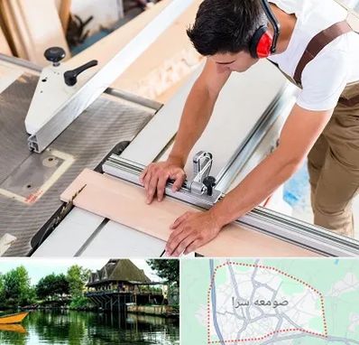 کابینت سازی در صومعه سرا