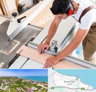 کابینت سازی در نوشهر