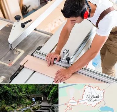 کابینت سازی در علی‌ آباد کتول