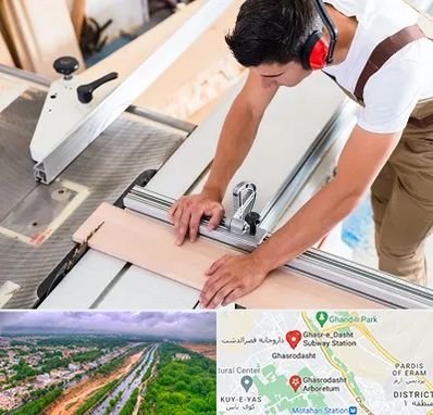 کابینت سازی در قصرالدشت شیراز