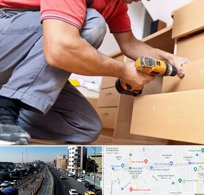 نصاب کابینت در پیروزی 