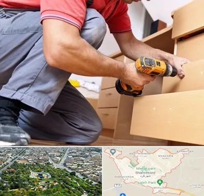 نصاب کابینت در شهرکرد