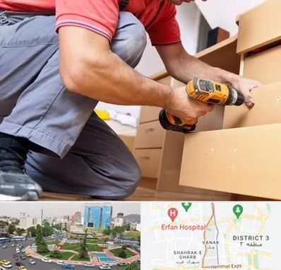 نصاب کابینت در ونک 