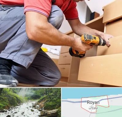 نصاب کابینت در رویان