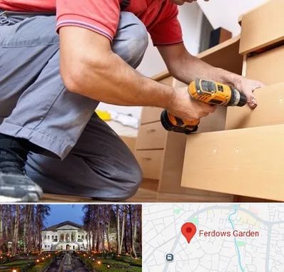 نصاب کابینت در باغ فردوس