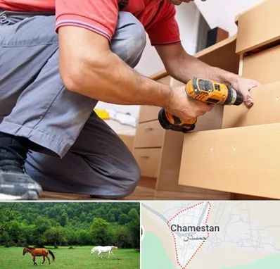 نصاب کابینت در چمستان