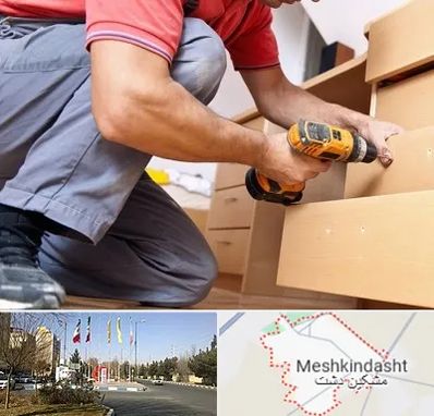 نصاب کابینت در مشکین دشت