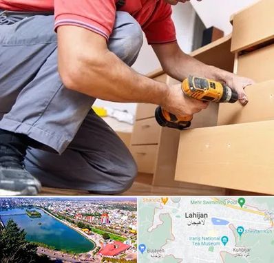 نصاب کابینت در لاهیجان