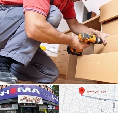 نصاب کابینت در امین حضور