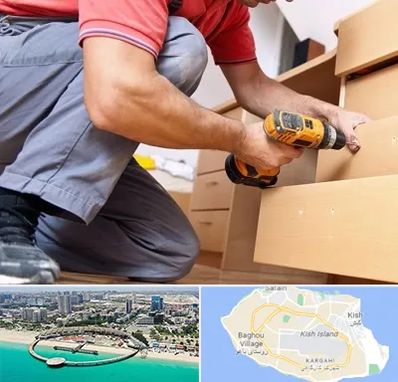 نصاب کابینت در کیش