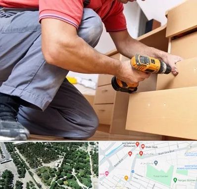 نصاب کابینت در سالاریه قم