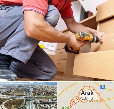 نصاب کابینت در اراک